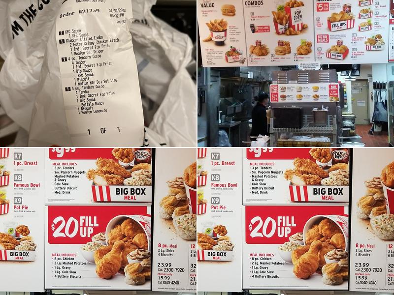 KFC Menu