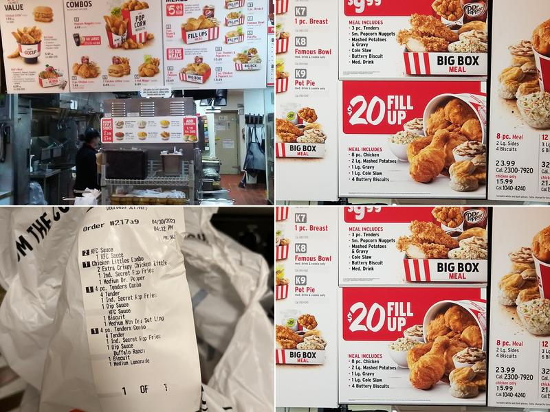 KFC Menu
