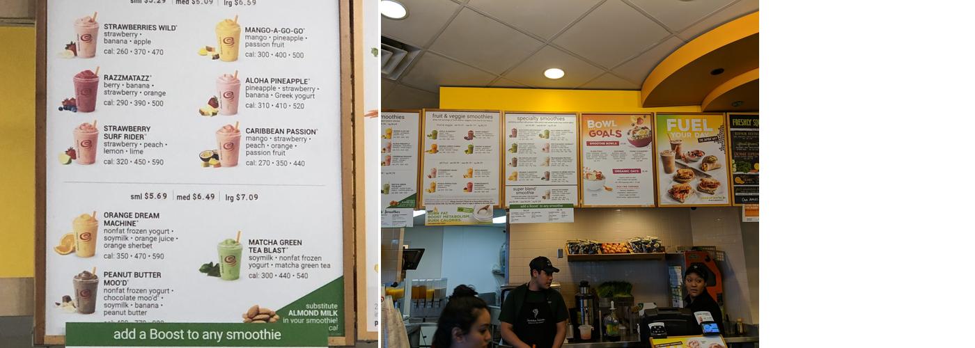 Jamba Menu