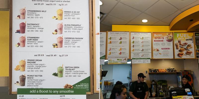 Jamba Menu