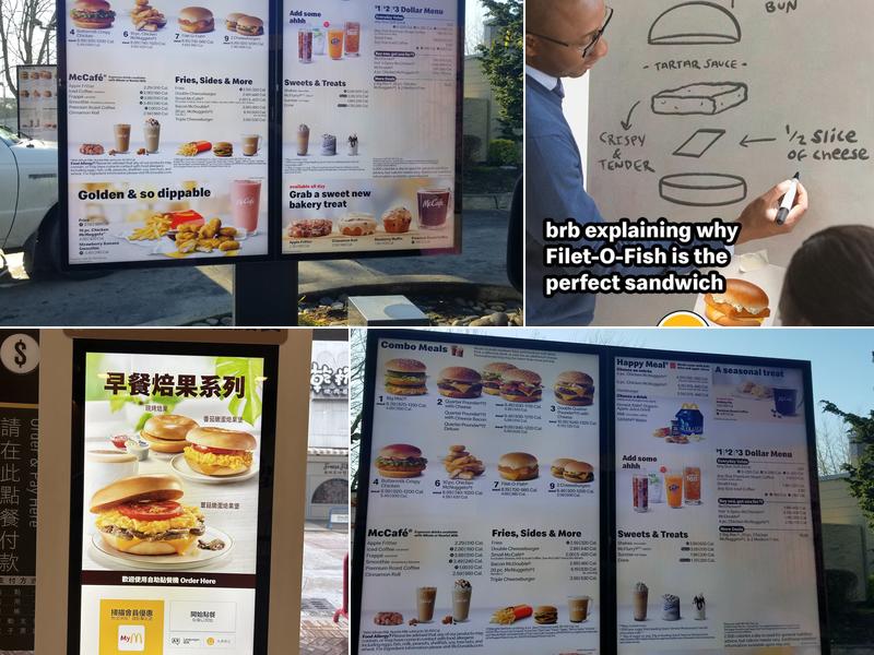McDonald's Menu