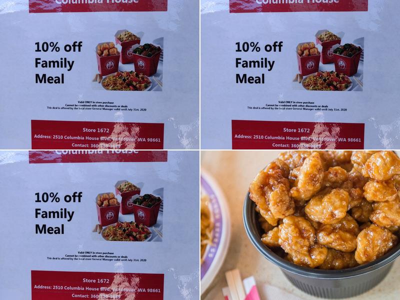 Panda Express Menu