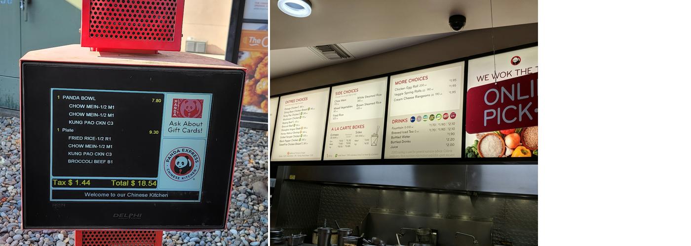 Panda Express Menu