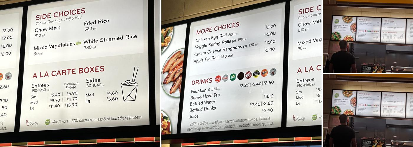 Panda Express Menu