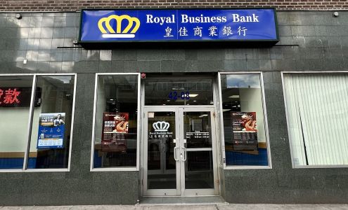 Royal Business Bank Flushing