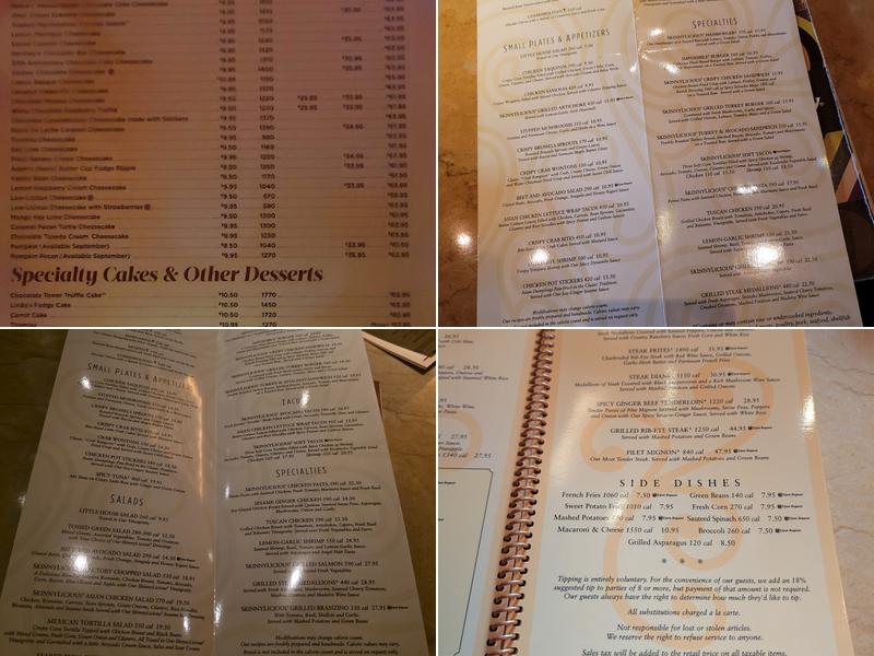 The Cheesecake Factory Menu