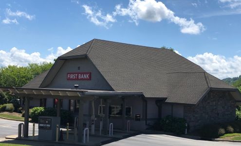 First Bank - Candler, NC