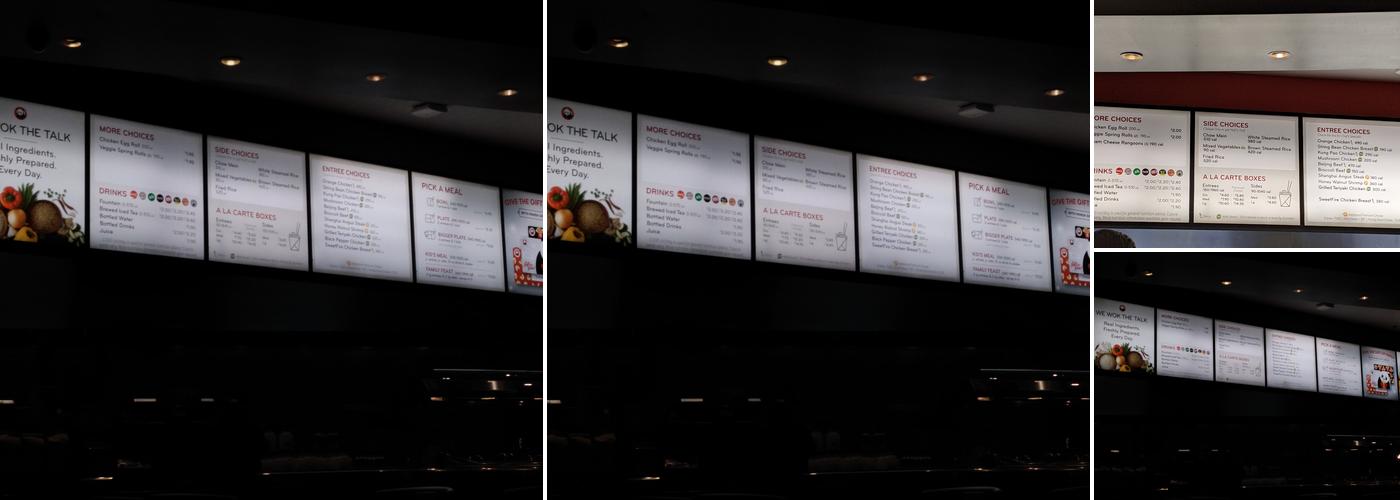Panda Express Menu