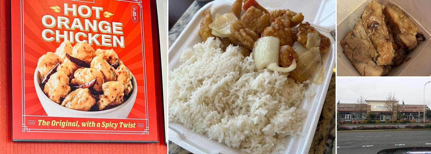 Panda Express