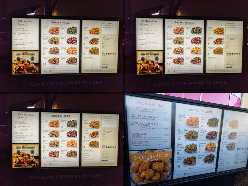 Panda Express Menu