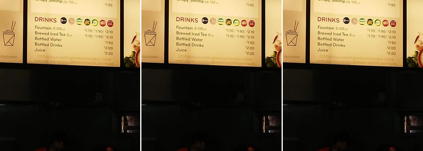 Panda Express Menu