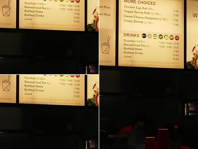 Panda Express Menu