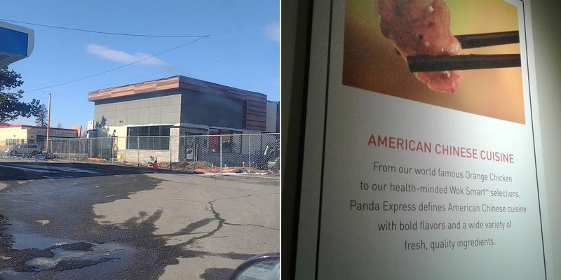 Panda Express Menu
