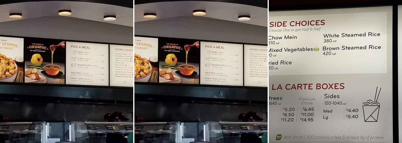 Panda Express Menu