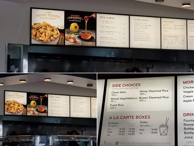 Panda Express Menu