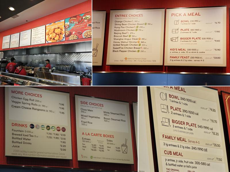 Panda Express Menu