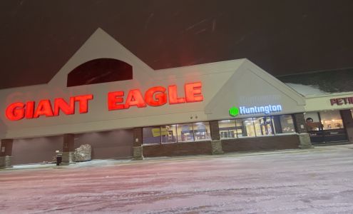 Huntington Bank ATM (Drive-Up)