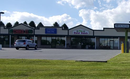 New Tripoli Bank New Tripoli