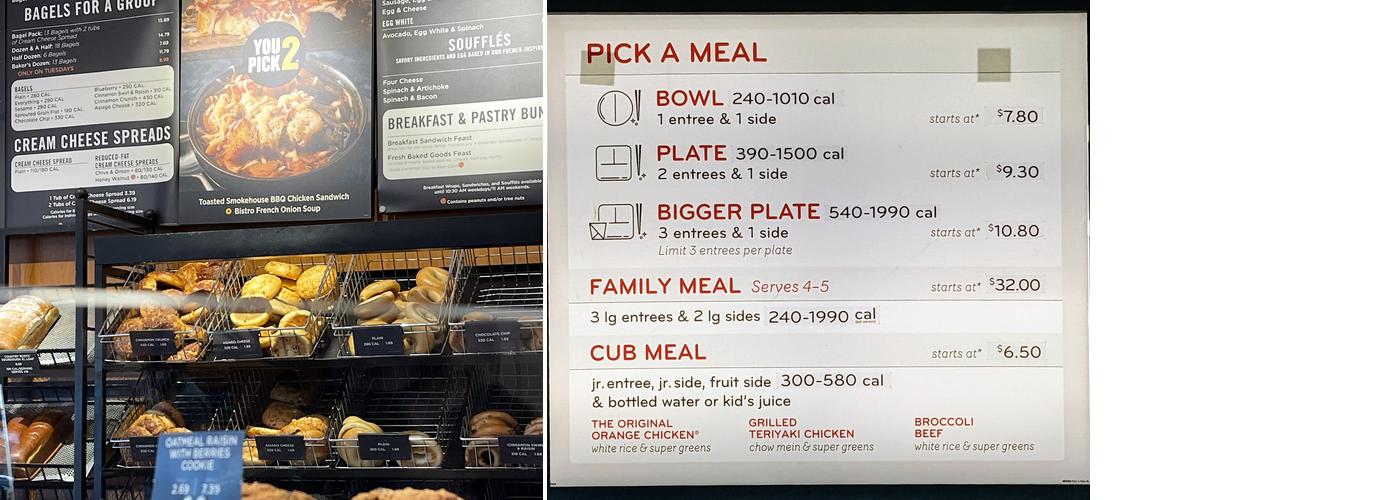 Panda Express Menu