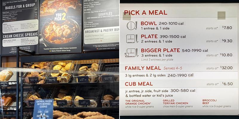 Panda Express Menu