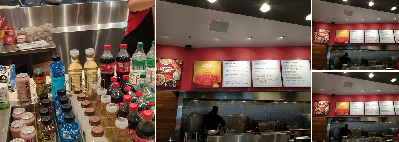 Panda Express Menu