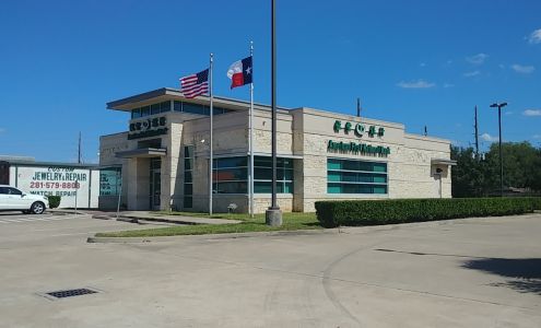 American First National Bank - Katy branch Katy