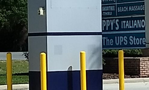 First Citizens Bank ATM