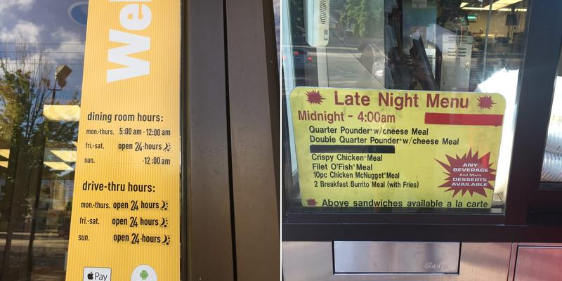 McDonald's Menu