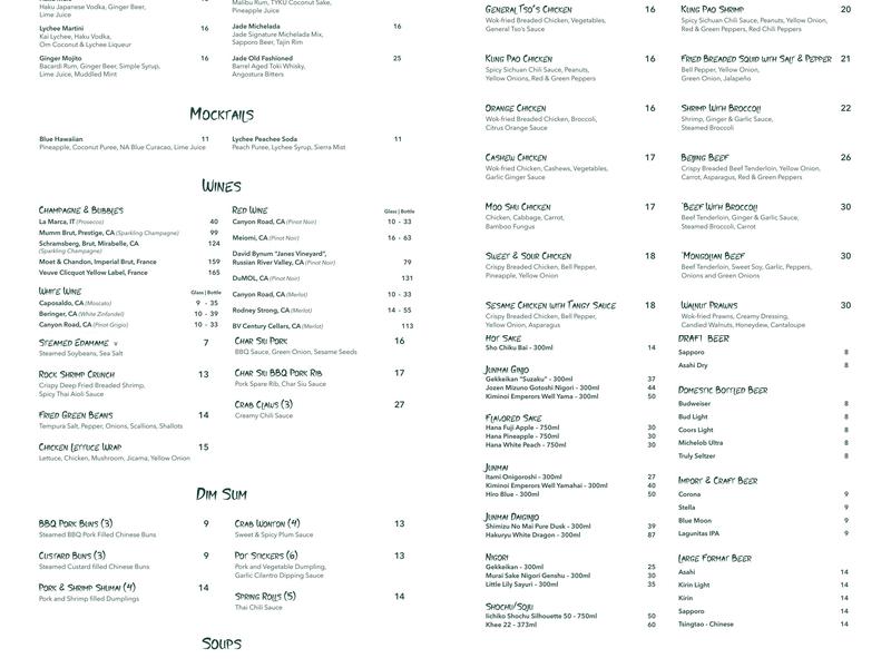 Jade Asian Kitchen & Noodles Menu