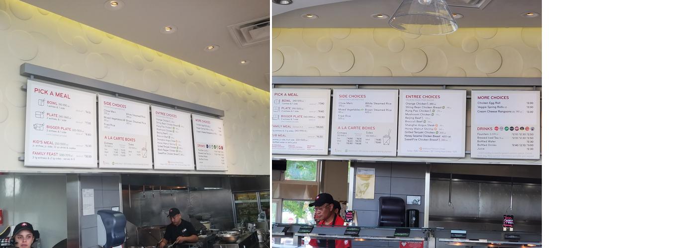 Panda Express Menu