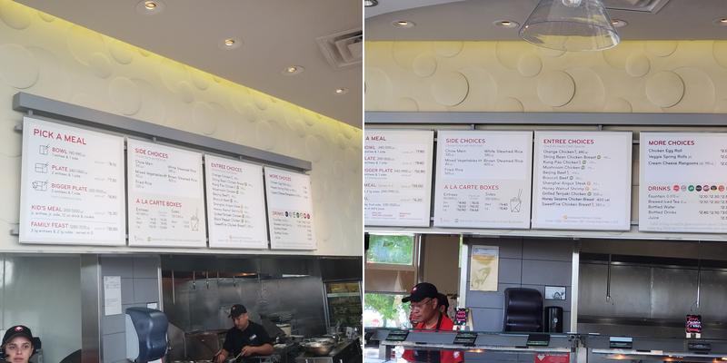 Panda Express Menu