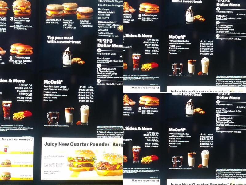 McDonald's Menu