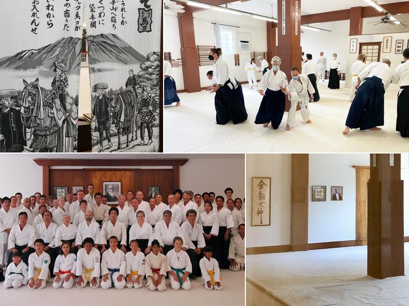 Aikido of Hilo