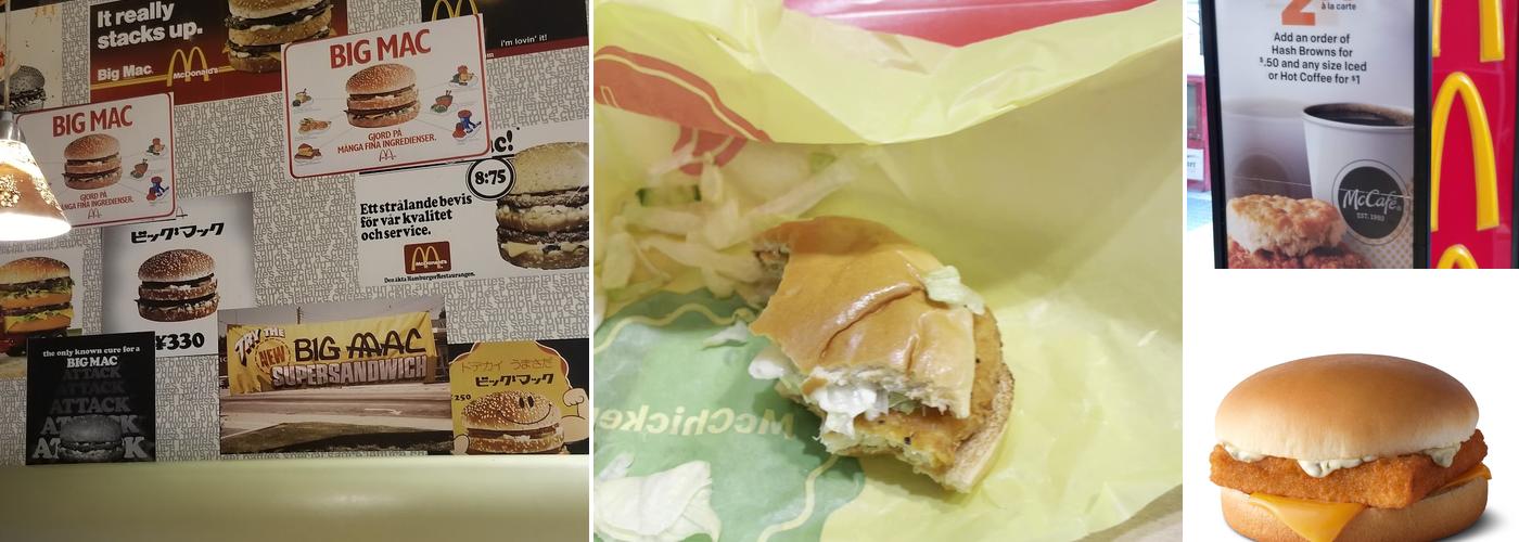 McDonald's Menu