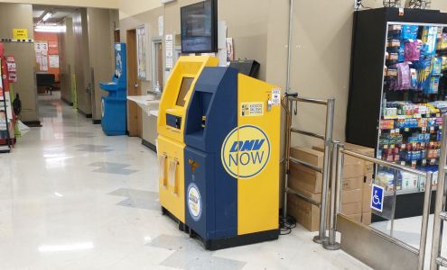 California DMV Now Kiosk