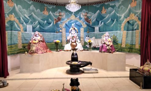 Shri Shiv Dham Hindu Temple