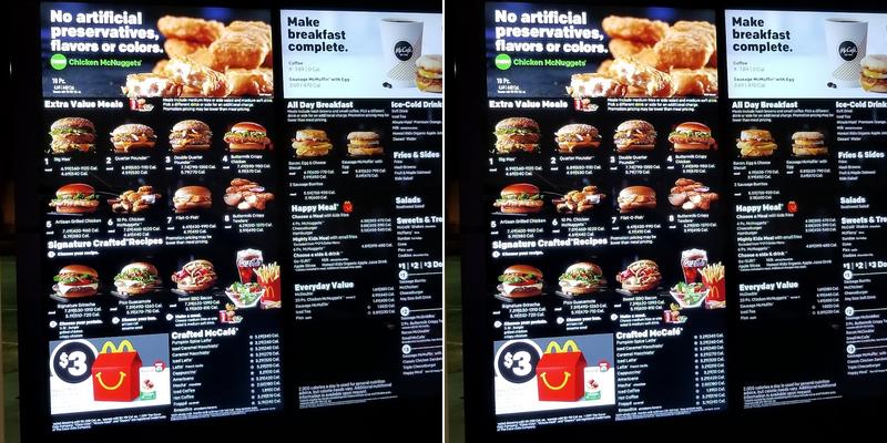 McDonald's Menu