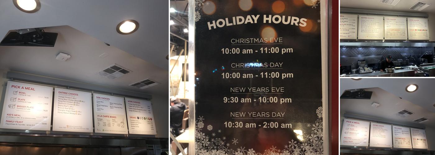 Panda Express Menu