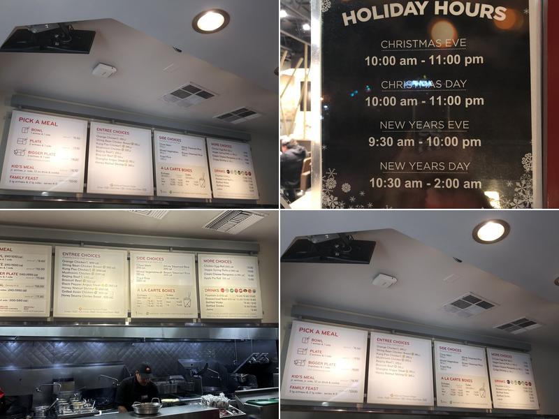 Panda Express Menu