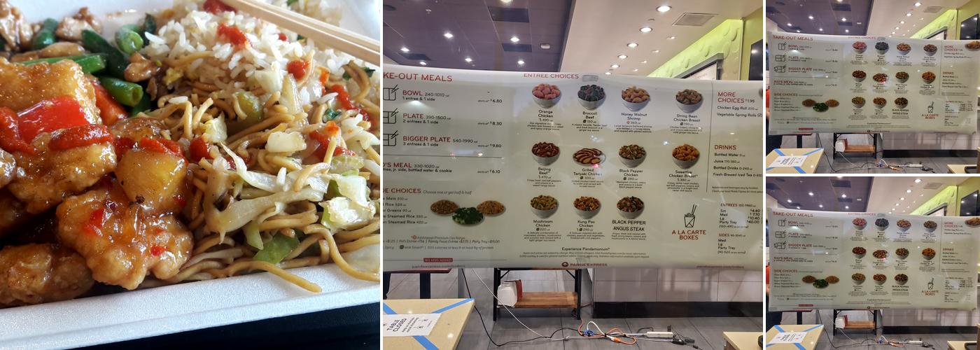 Panda Express Menu