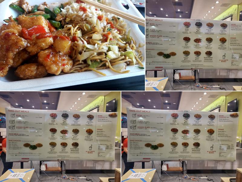 Panda Express Menu