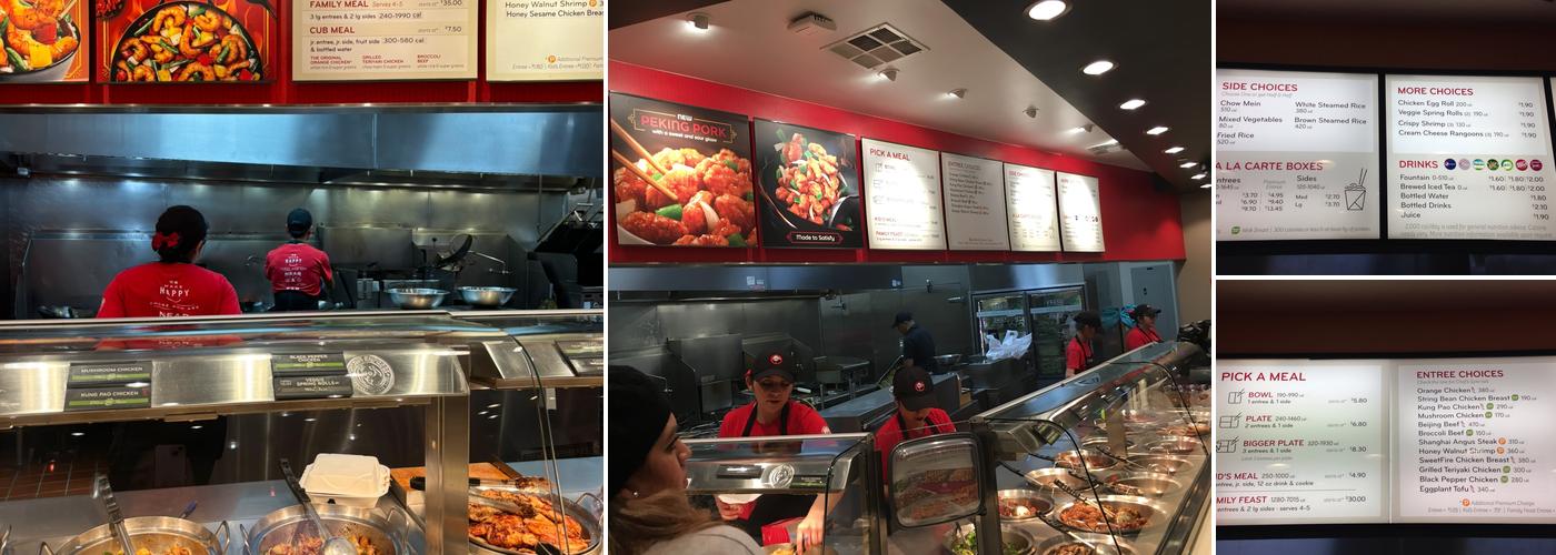 Panda Express Menu