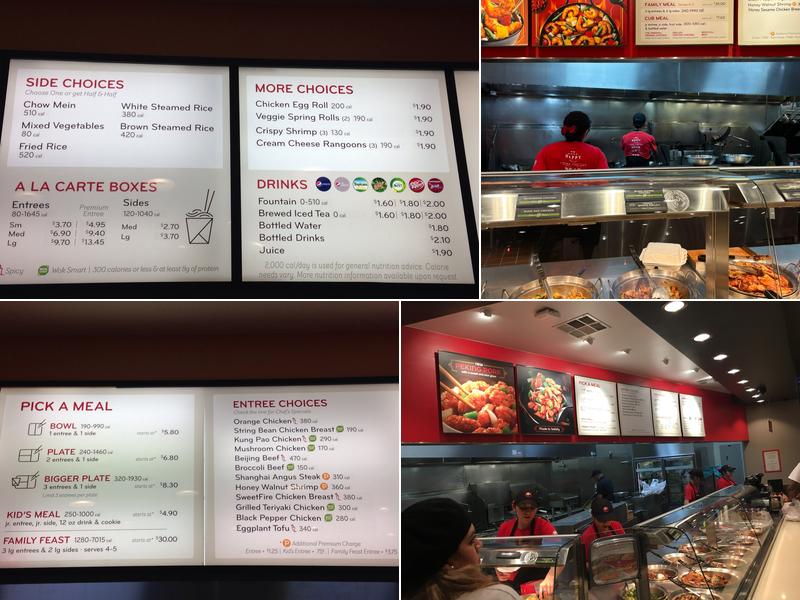 Panda Express Menu