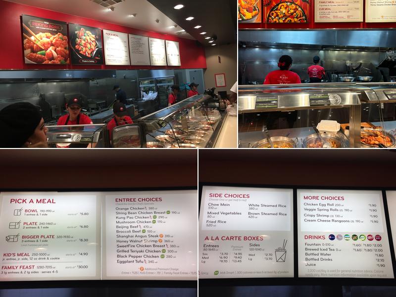 Panda Express Menu