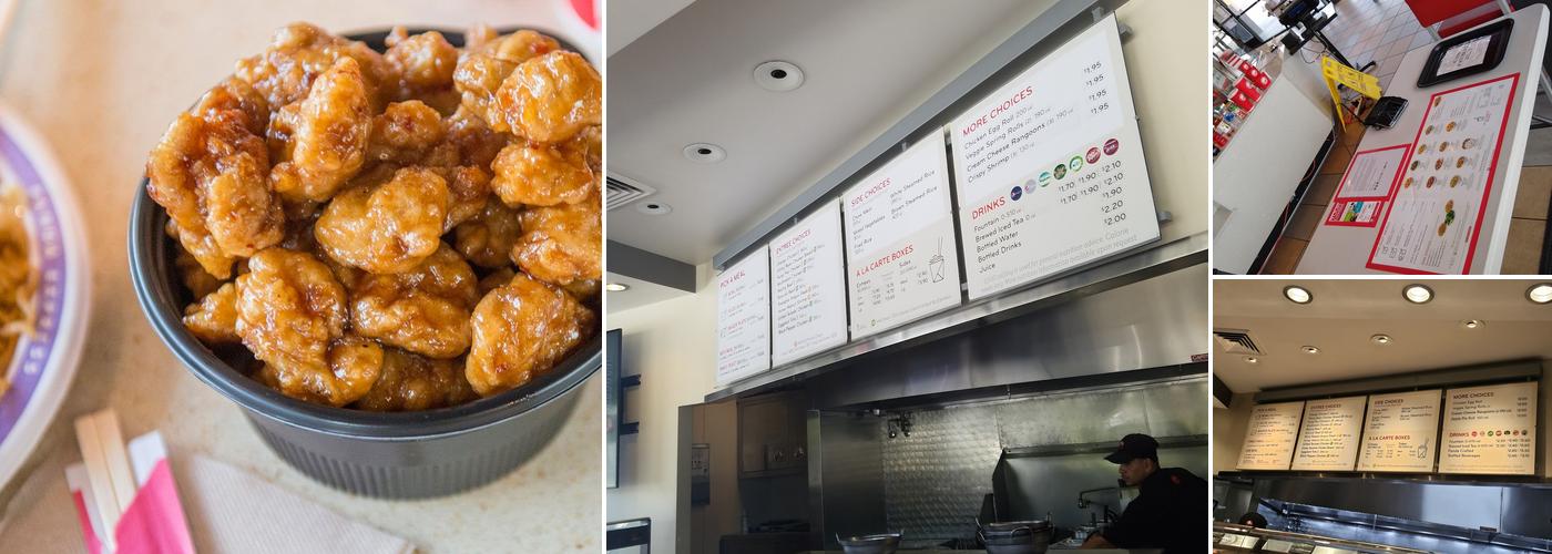 Panda Express Menu