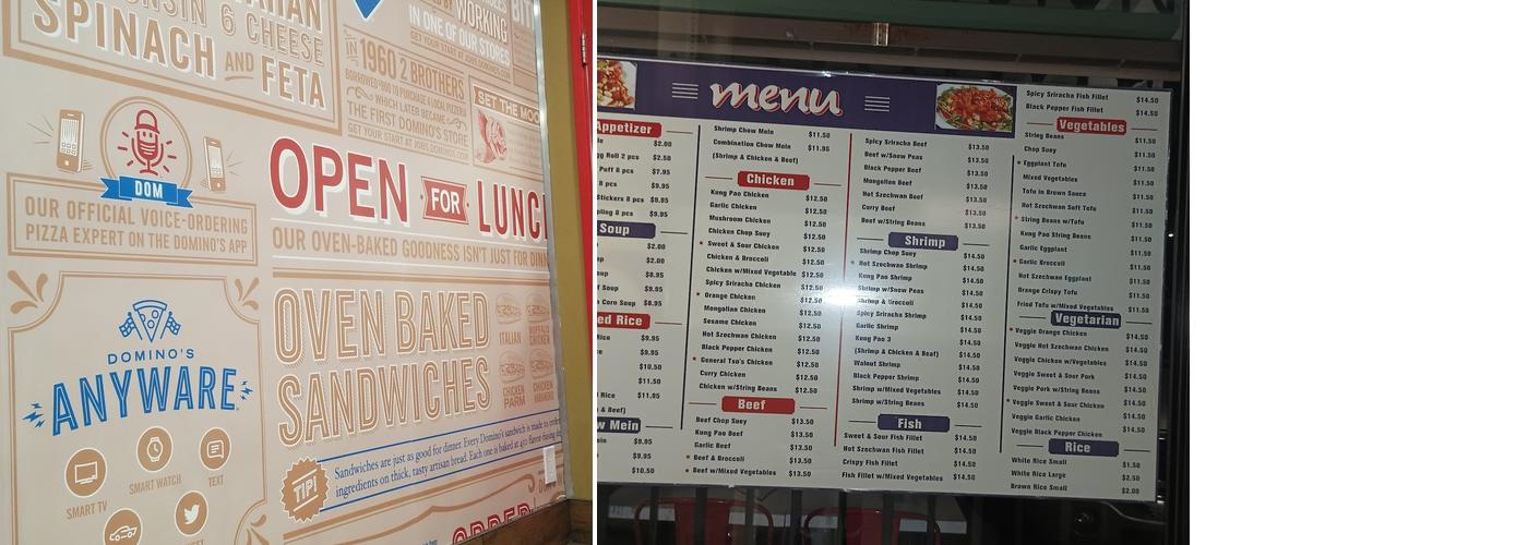 Domino's Pizza Menu