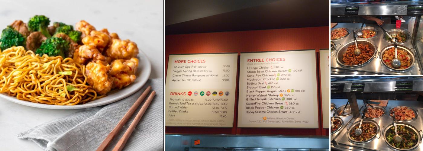 Panda Express Menu