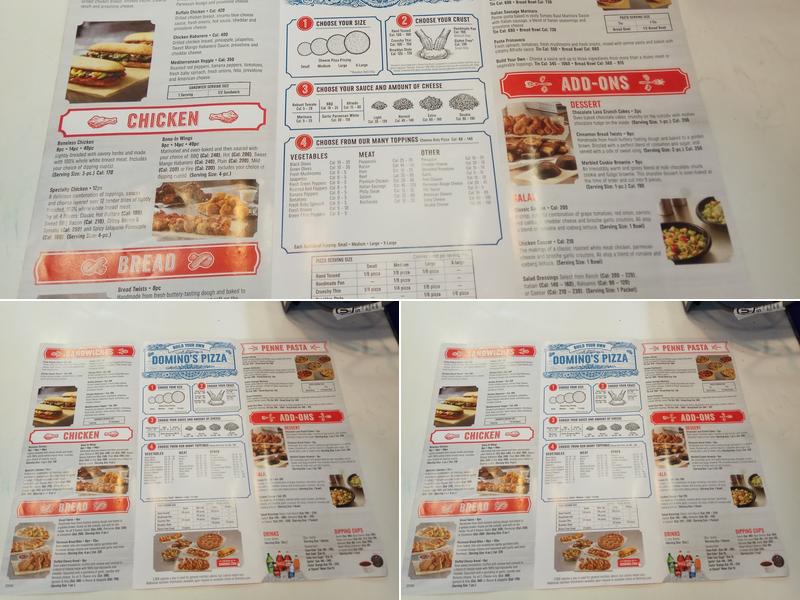Domino's Pizza Menu