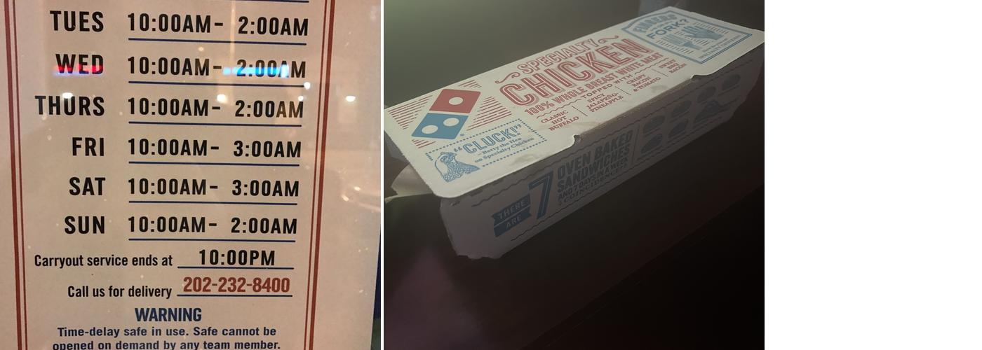 Domino's Pizza Menu
