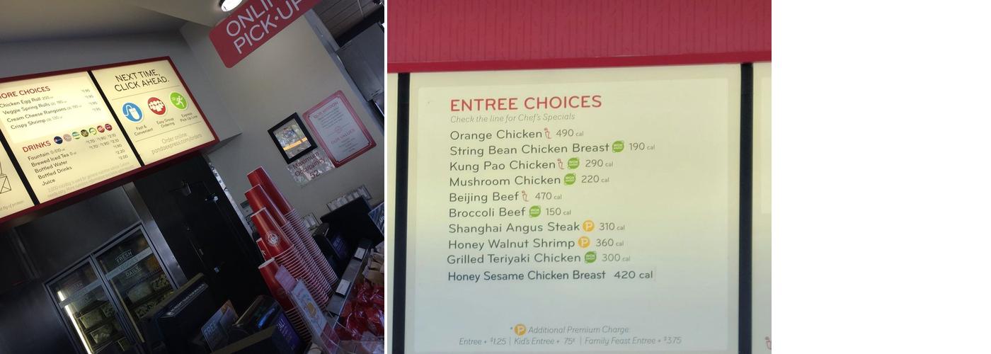 Panda Express Menu